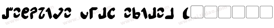 Semphari Bold Italic 1字体转换